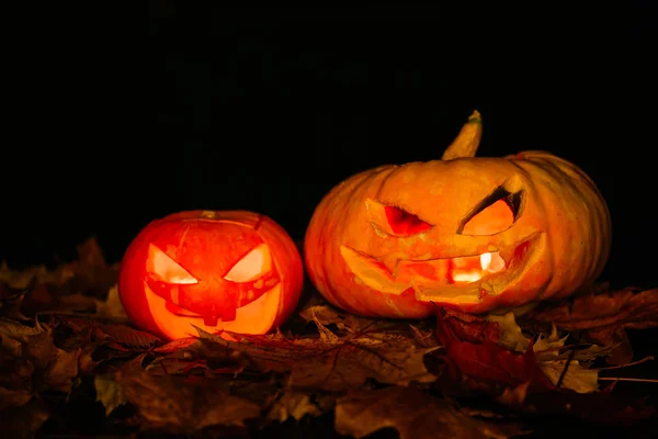 Calabaza de Halloween sonriente de miedo — Foto de Stock