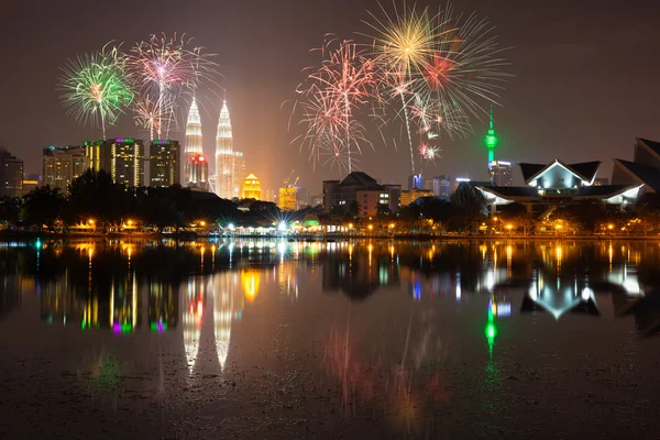 Kuala Lumpur cidade — Fotografia de Stock