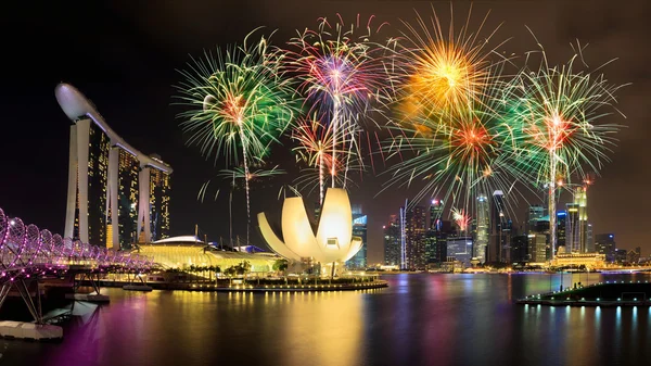 Singapura skyline cidade — Fotografia de Stock