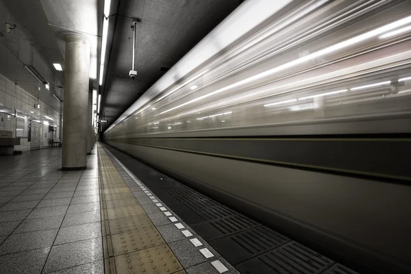 Metro Subway, Tokyo Japan