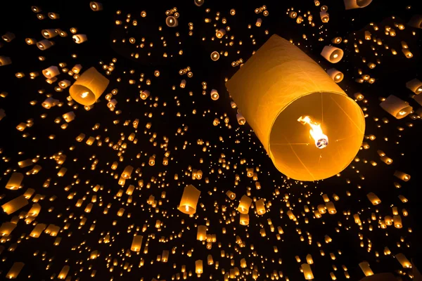 Floating lantern — Stock Photo, Image