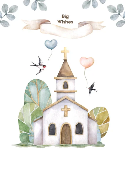 Kirche Handgezeichnete Aquarell Isolierte Illustration — Stockfoto