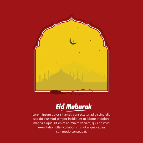 Wunderschönes eid mubarak kartendesign mit einzigartigen konzepten, moschee und wasserzeichen hintergrund, Folge 10 — Stockvektor