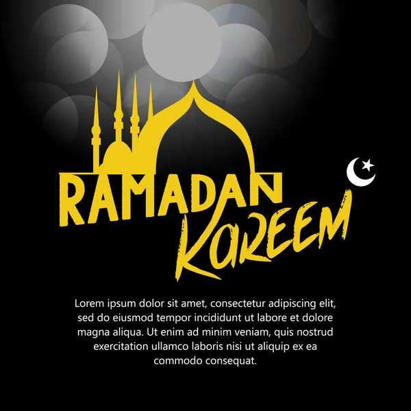 Ramadan Kareem bakgrund med fin kalligrafi som innebär ramadan kareem. Hängande lampor. — Stock vektor