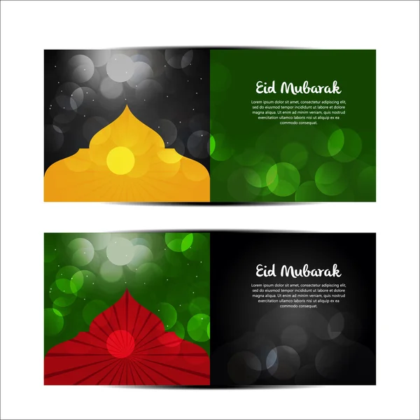 ユニークなコンセプト、モスク、透かし背景、Eps 10 と美しいイード ムバラク カード デザイン — ストックベクタ