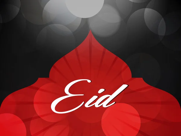 Mooie Eid Mubarak Card Design met Nice, kleurrijke moskee en zwarte achtergrond, EPS-10 — Stockvector