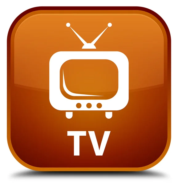 Kwadratowy przycisk TV brązowy — Zdjęcie stockowe