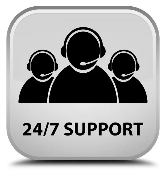 24/7 支持 （客户服务团队图标） 白色的方形按钮 — 图库照片