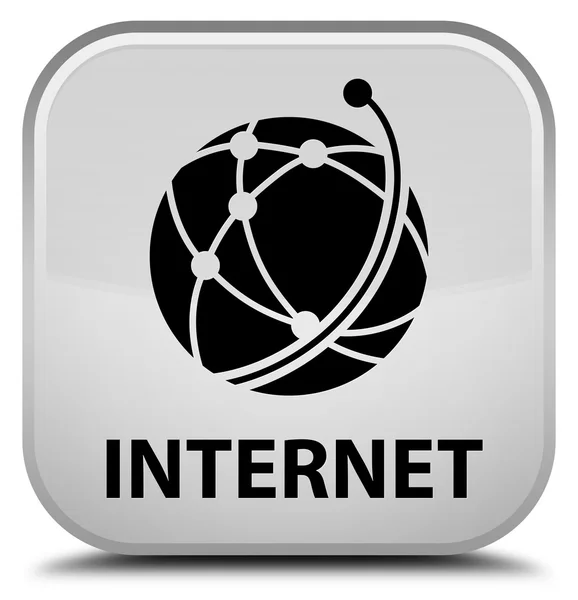 インターネット (グローバル ネットワーク アイコン) 白い正方形ボタン — ストック写真