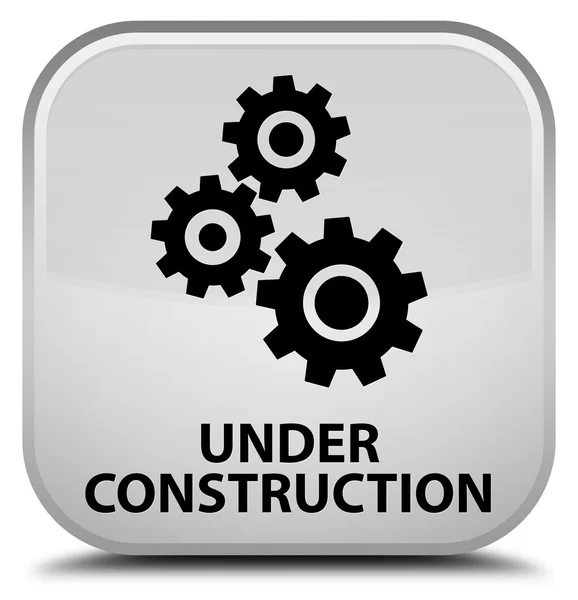 Under construction (gears icon) white square button — Stock Photo, Image