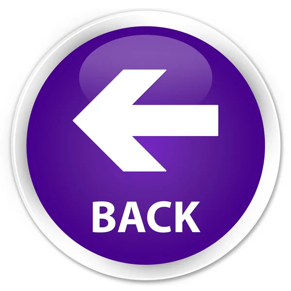 戻る (左矢印アイコン) 紫] ボタン — ストック写真