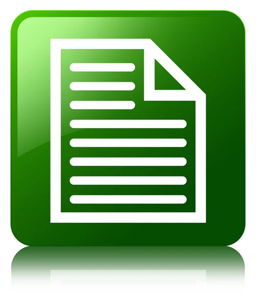 文档页面图标有光泽绿色反映的方形按钮 — 图库照片
