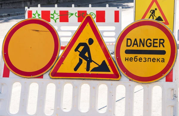 Road Works Sign Hanging Fence Close — Stock Photo, Image