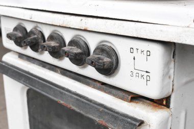 Eski Sovyet fırını, kapat.