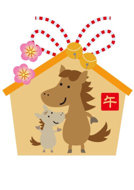 Anne ve bebek atı tasvir eden sevimli bir taahhüt levhası.