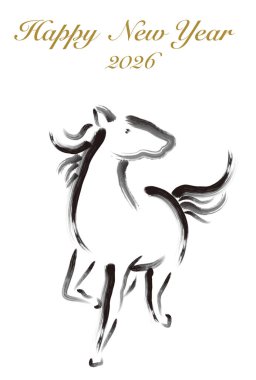 Yeni yıl kartında fırça darbesi var.