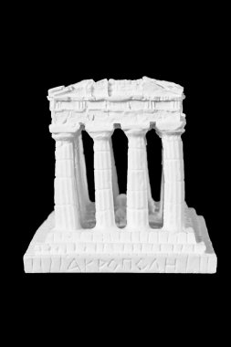 White marble of acropolis 