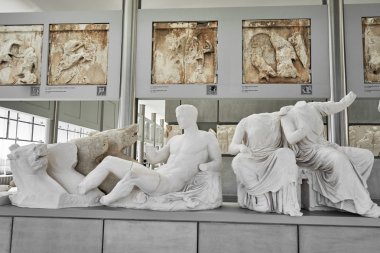 Atina, Yunanistan - 25 Şubat 2016: Yeni A'nın Iç görünümü