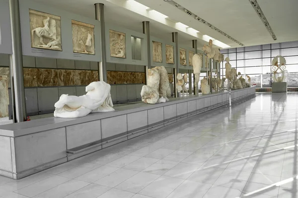 Atina, Yunanistan - 25 Şubat 2016: Yeni A'nın Iç görünümü