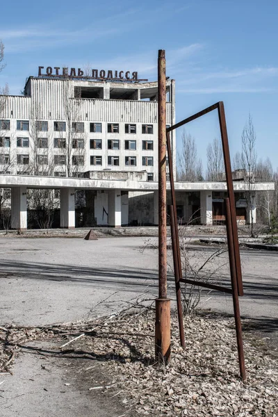 CHERNOBYL, PRIPYAT, UKRAIN-Mar. 30,2019 Pripyat, Çernobil 'deki Polissya Oteli