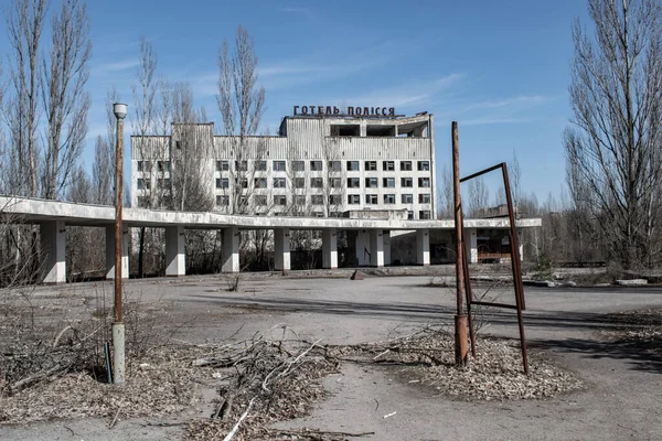 CHERNOBYL, PRIPYAT, UKRAIN-Mar. 30,2019 Pripyat, Çernobil 'deki Polissya Oteli