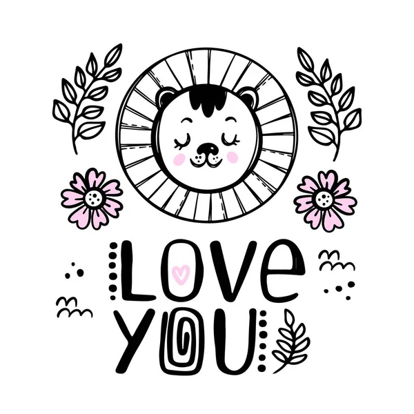 Lion Love You Baby Birthday Cute Animal Tarjeta Felicitación Festiva — Vector de stock