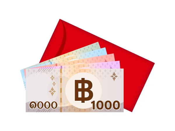 Paquet Rouge Billet Argent Baht Thaïlandais Enveloppe Rouge Pour Nouvel — Image vectorielle