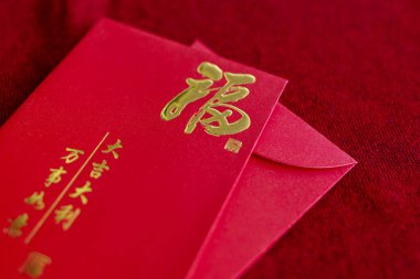 Kırmızı zarf, Kırmızı paket, Hong Bao Hongbao Vermek için, Angpao altın Fu sembolü, bereket sembolü, Şans, Refah ve Yeni Yıl Kutlaması sırasında Verme