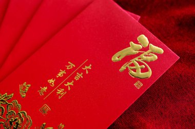 Kırmızı zarf, Kırmızı paket, Hong Bao Hongbao Vermek için, Angpao altın Fu sembolü, bereket sembolü, Şans, Refah ve Yeni Yıl Kutlaması sırasında Verme