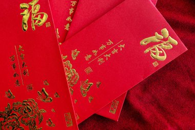 Kırmızı zarf, Kırmızı paket, Hong Bao Hongbao Vermek için, Angpao altın Fu sembolü, bereket sembolü, Şans, Refah ve Yeni Yıl Kutlaması sırasında Verme
