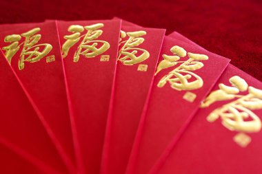 Kırmızı zarf, Kırmızı paket, Hong Bao Hongbao Vermek için, Angpao altın Fu sembolü, bereket sembolü, Şans, Refah ve Yeni Yıl Kutlaması sırasında Verme