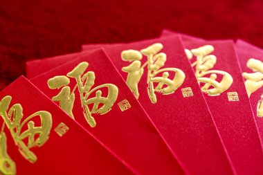 Kırmızı zarf, Kırmızı paket, Hong Bao Hongbao Vermek için, Angpao altın Fu sembolü, bereket sembolü, Şans, Refah ve Yeni Yıl Kutlaması sırasında Verme