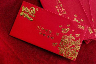 Kırmızı zarf, Kırmızı paket, Hong Bao Hongbao Vermek için, Angpao altın Fu sembolü, bereket sembolü, Şans, Refah ve Yeni Yıl Kutlaması sırasında Verme