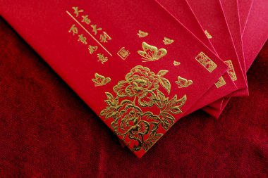 Kırmızı zarf, Kırmızı paket, Hong Bao Hongbao Vermek için, Angpao altın Fu sembolü, bereket sembolü, Şans, Refah ve Yeni Yıl Kutlaması sırasında Verme