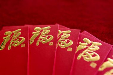 Kırmızı zarf, Kırmızı paket, Hong Bao Hongbao Vermek için, Angpao altın Fu sembolü, bereket sembolü, Şans, Refah ve Yeni Yıl Kutlaması sırasında Verme