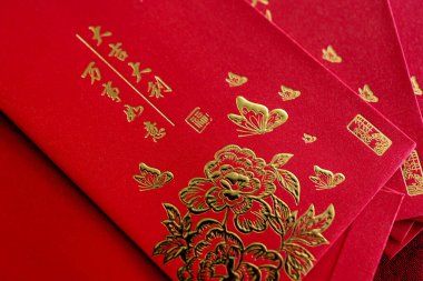 Kırmızı zarf, Kırmızı paket, Hong Bao Hongbao Vermek için, Angpao altın Fu sembolü, bereket sembolü, Şans, Refah ve Yeni Yıl Kutlaması sırasında Verme