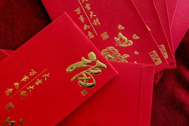 Kırmızı zarf, Kırmızı paket, Hong Bao Hongbao Vermek için, Angpao altın Fu sembolü, bereket sembolü, Şans, Refah ve Yeni Yıl Kutlaması sırasında Verme