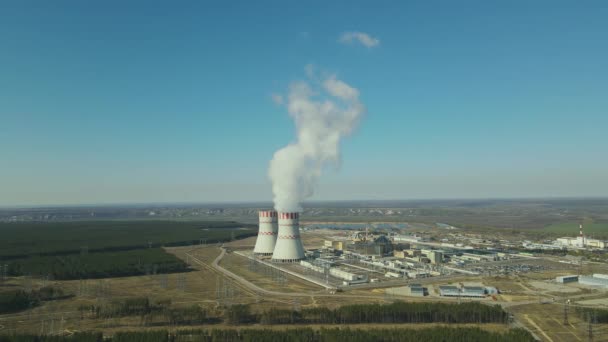 Výroba jaderné elektrárny čisté energie ze zdroje obnovitelné energie — Stock video