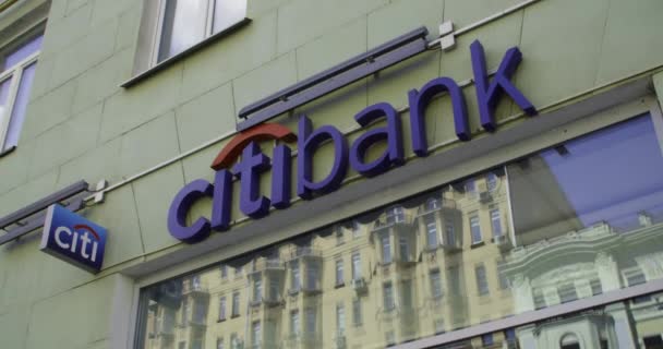 Pobočka Citibank Exteriér Divize Spotřebitelského Bankovnictví Finančních Služeb Nadnárodní Citigroup — Stock video