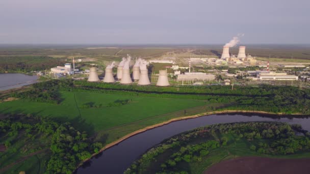 Central Nuclear Centrais Atómicas Fontes Electricidade Com Baixa Pegada Carbono — Vídeo de Stock