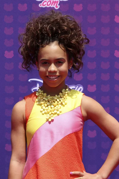 Asia ray monet — Foto Stock