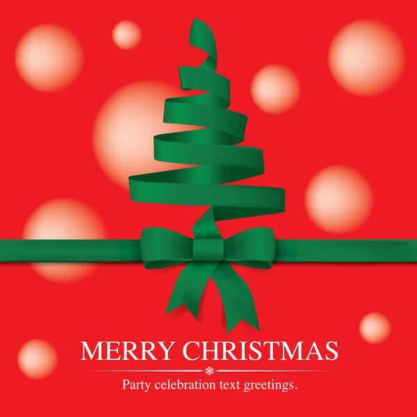 クリスマスのグリーティング カード。メリー クリスマス レタリング、ベクトル — ストックベクタ