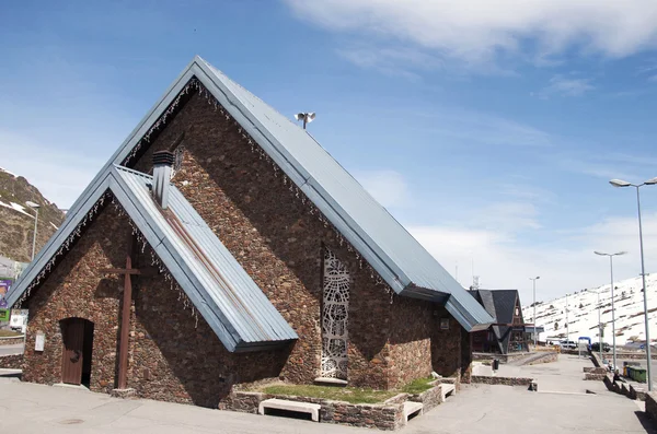 Iglesia de Sant Pere Imagen De Stock