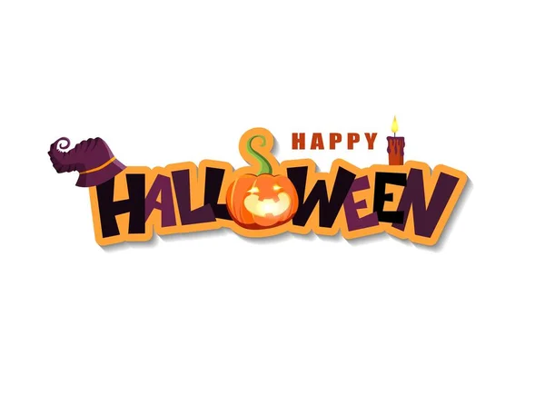 Boldog Halloween Kézírásos Szöveget Sütőtök Boszorkányok Kalap Gyertyák Üdvözlőlap — Stock Vector