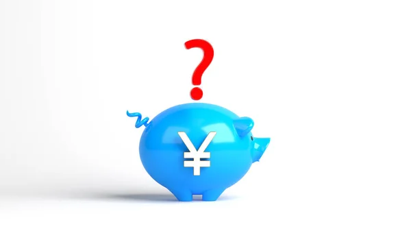 Finans Koncept Vit Färgade Japanska Yen Symbol Blå Färgade Spargris — Stockfoto