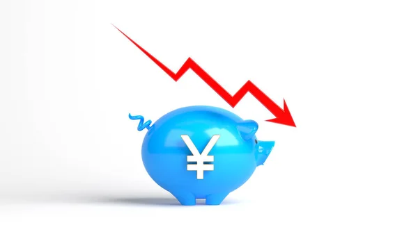 Finans Koncept Vit Färgad Japansk Yen Symbol Blå Färgad Spargris — Stockfoto