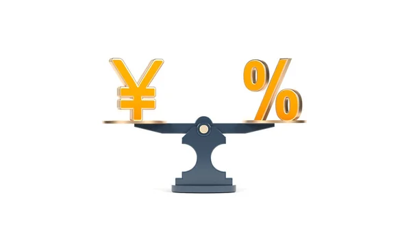 Finans Koncept Gul Färgade Japanska Yen Och Procentuella Symboler Balansdiagram — Stockfoto