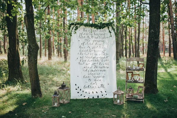 Lugar de casamento em floresta — Fotografia de Stock