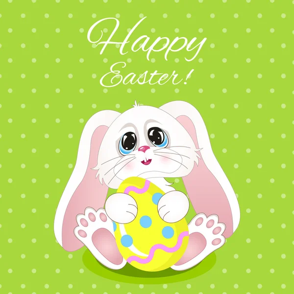 Vector holiday background with cute bunny, egg and text "Happy Easter". Bright card with smiling cartoon rabbit. Childish background. — Stock Vector