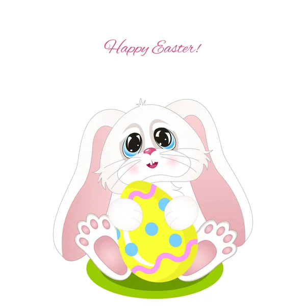 Vector holiday background with cute bunny, egg and text "Happy Easter". Bright card with smiling cartoon rabbit. Childish background. — Stock Vector